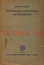 VERLETZUNGEN UND SCHADEN AM KNIEGELENK