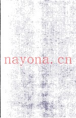 Analogue electronic circuits and systems