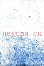 ア·ルース·ボーイ