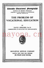 THE PROBLEM OF VOCATIONAL EDUCATION