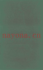 CLINICAL RENOGRAPHY
