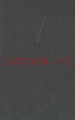 SELSEVIER'S ENCYCLOPAEDIA OF ORGANIC CHEMISTRY VOLUME 12 B