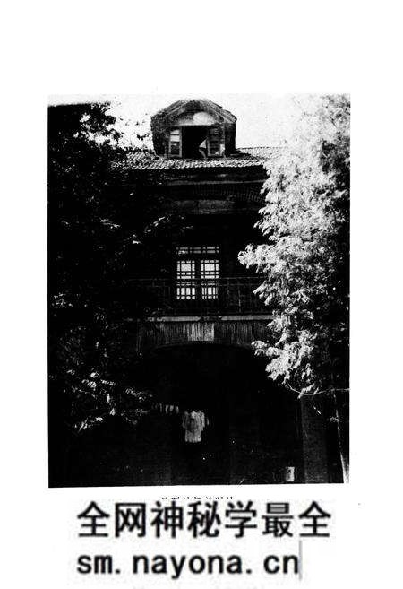 《《松滋县供销合作社志(1939-1985)》》.pdf电子版_湖北省志预览图3 《《松滋县供销合作社志(1939-1985)》》.pdf电子版_湖北省志预览图3
