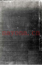 近世和歌史