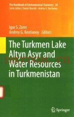 THE TURKMEN LAKE ALTYN ASYR AND WATER RESOURCES IN TURKMENISTAN