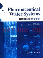 PHARMACEUTICALL WATER SYSTEMS