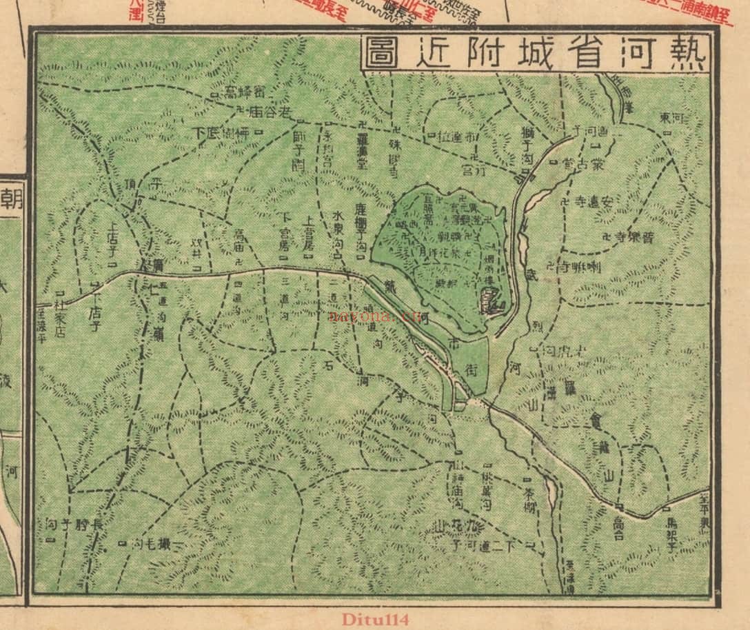1933年王华隆绘《热河全省榆滦平津全图》