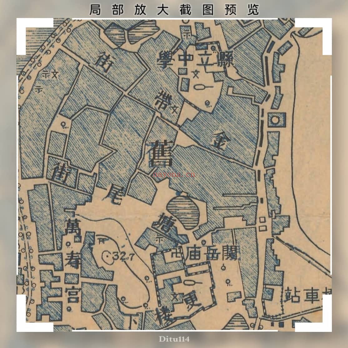 1947-1948年一万分一广东省城厢（市）图清绘图=26幅