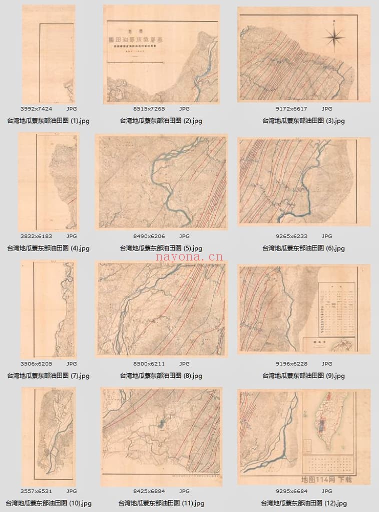 1908年两万分一台湾油田图(83幅)