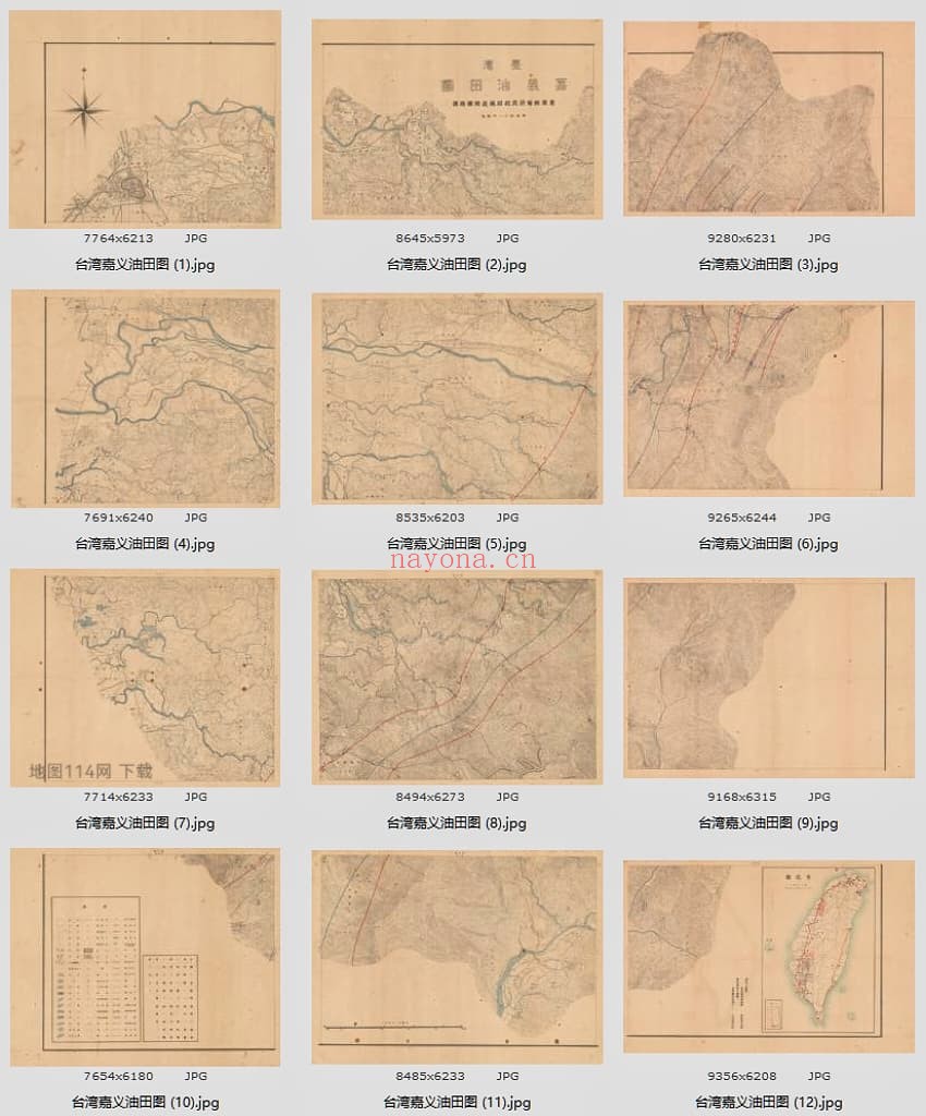 1908年两万分一台湾油田图(83幅)