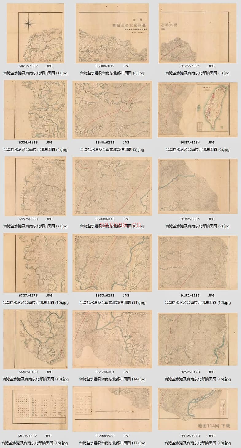 1908年两万分一台湾油田图(83幅)