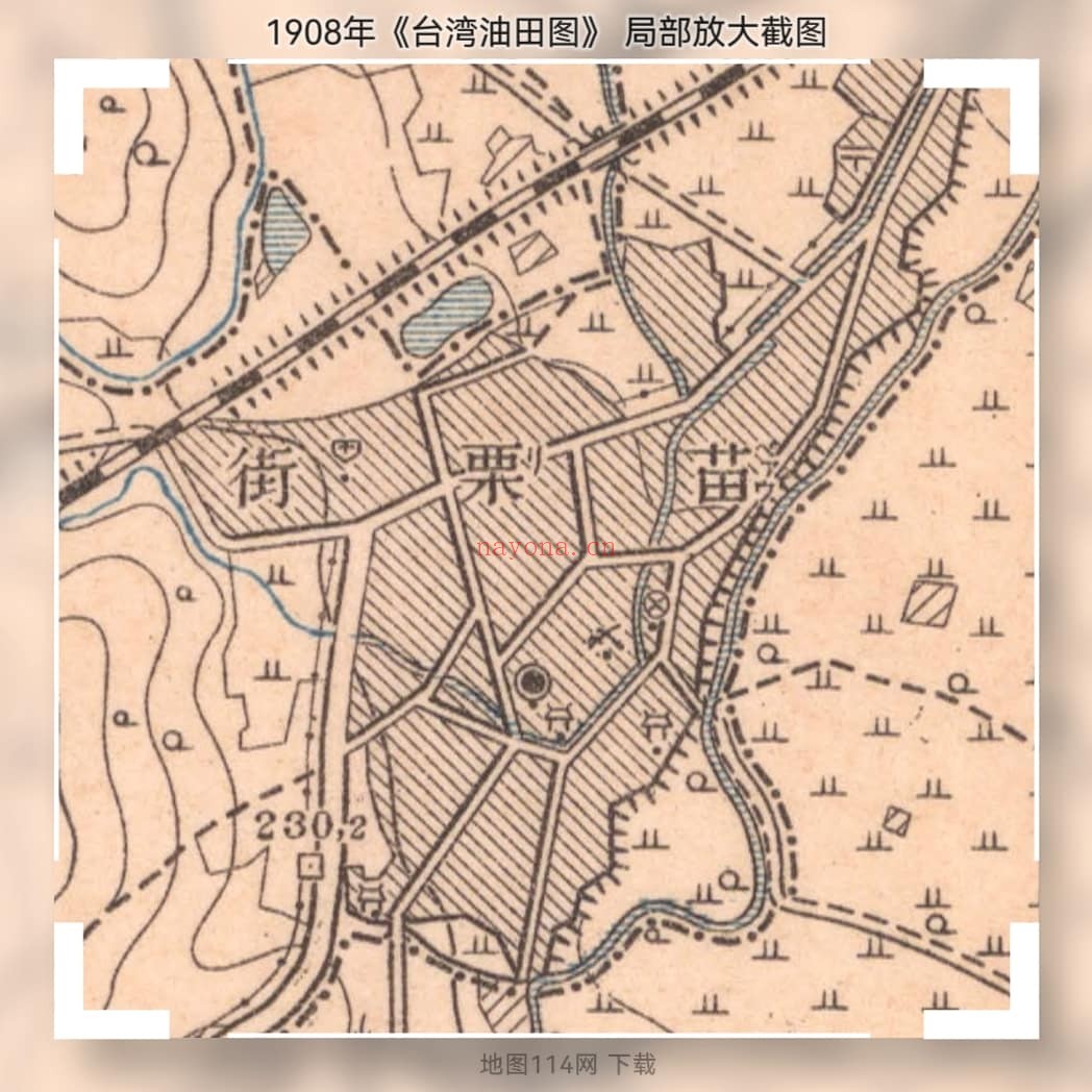 1908年两万分一台湾油田图(83幅)