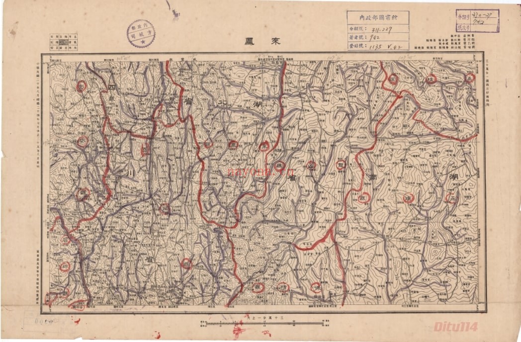 1935年四川三十万陆测图57幅
