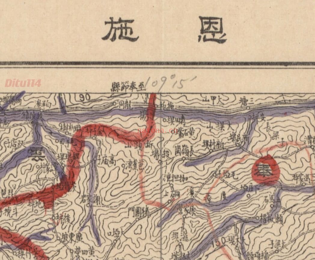 1935年四川三十万陆测图57幅