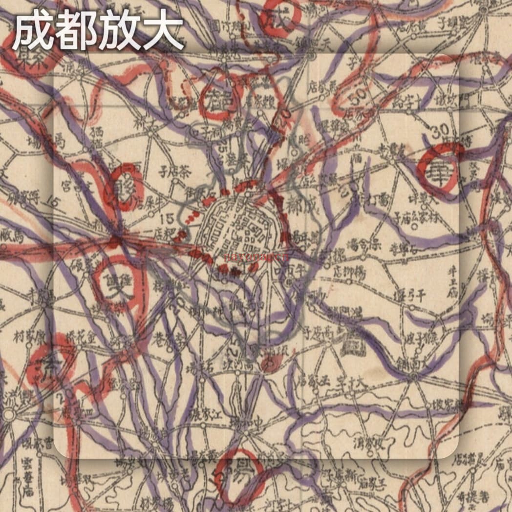 1935年四川三十万陆测图57幅