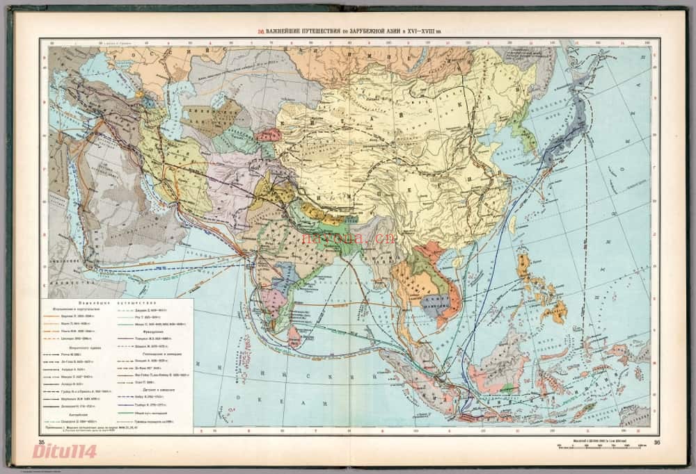 1959年地理发现与探索历史地图集(苏联)