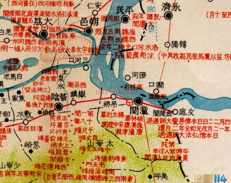 1934年民国陕西历史地图(日绘)