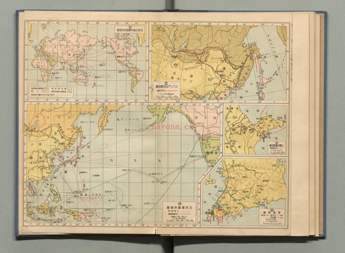 1926年日本历史地图(三省堂版)