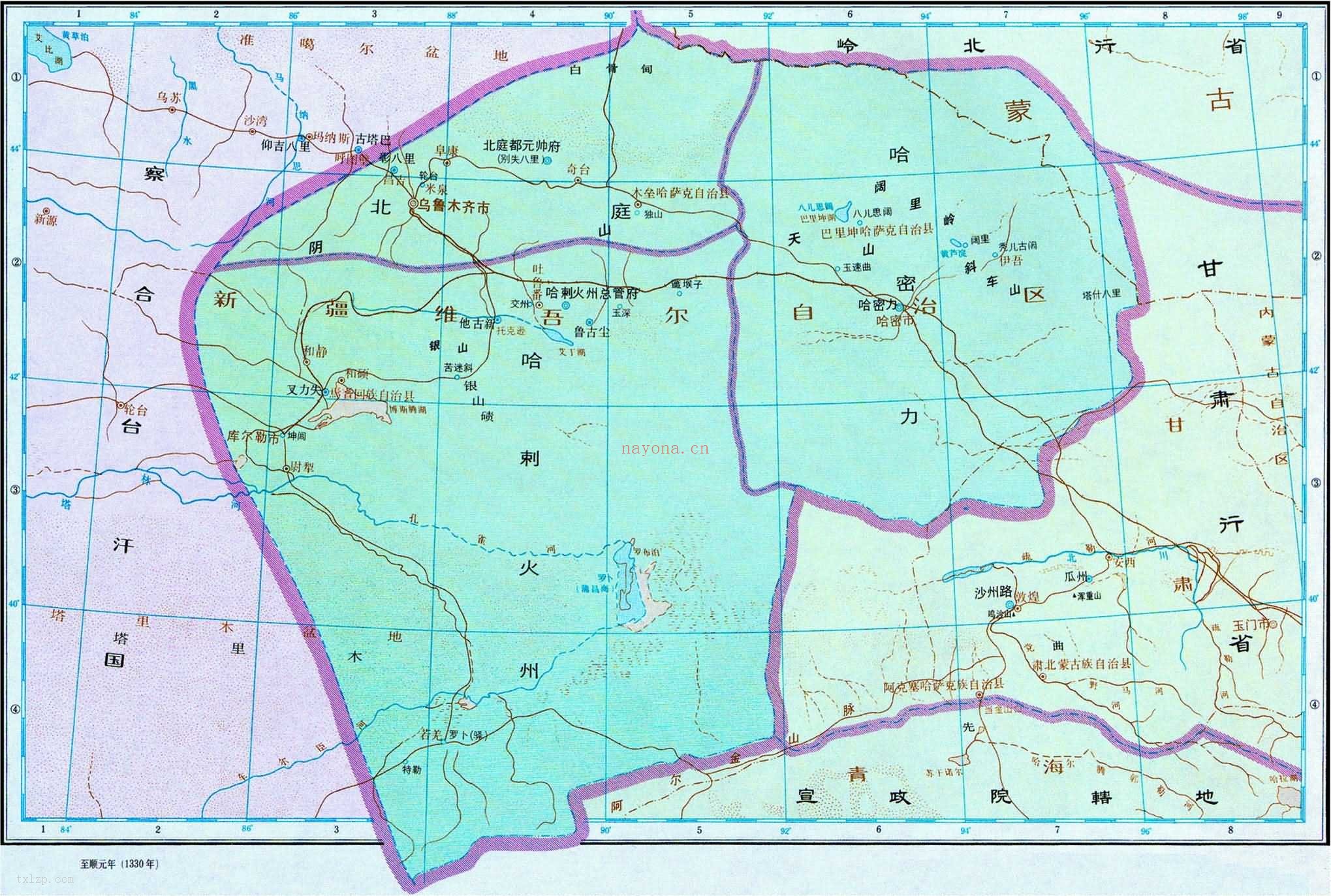 元代 哈密力 北庭 哈剌火州地图