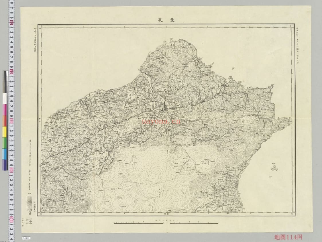 1897年日绘台二十万分一地图集(53图)