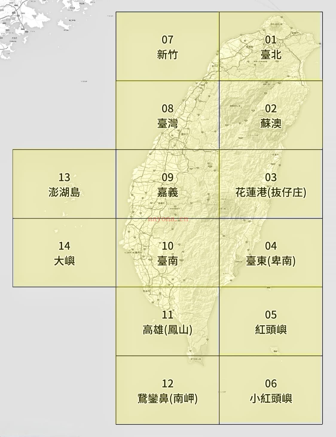 1897年日绘台二十万分一地图集(53图)