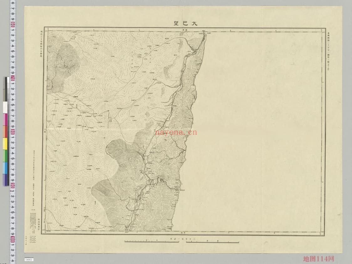 1897年日绘台二十万分一地图集(53图)