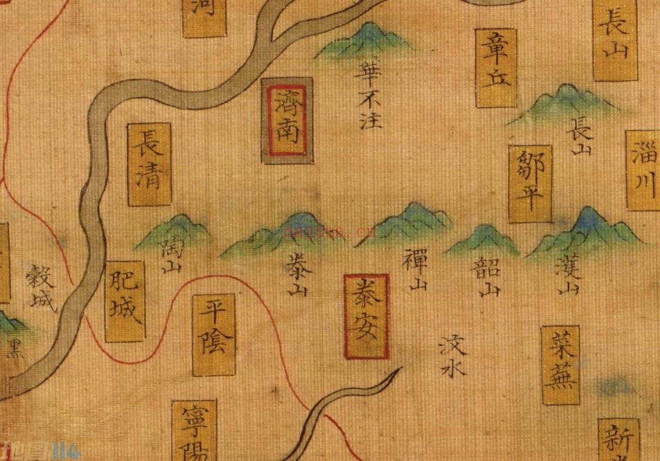 1547年大明舆地图山东