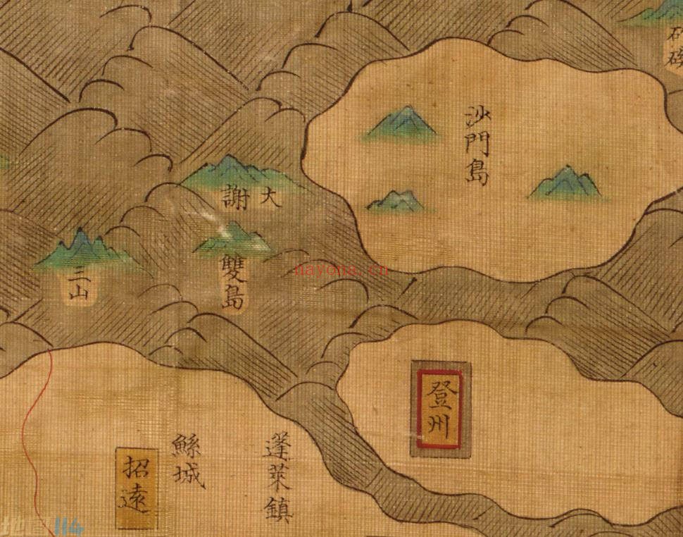 1547年大明舆地图山东