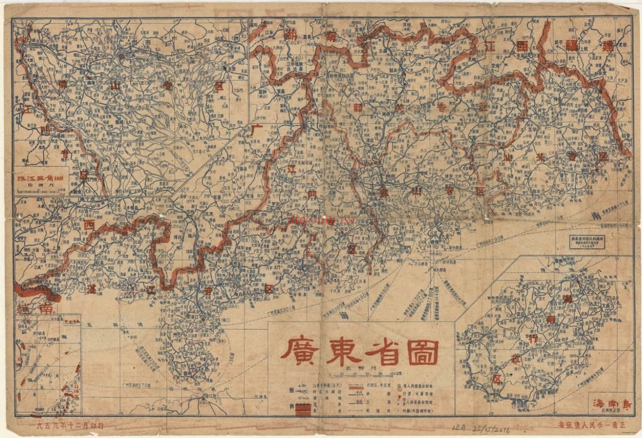 60年代广州交通图·广东省图