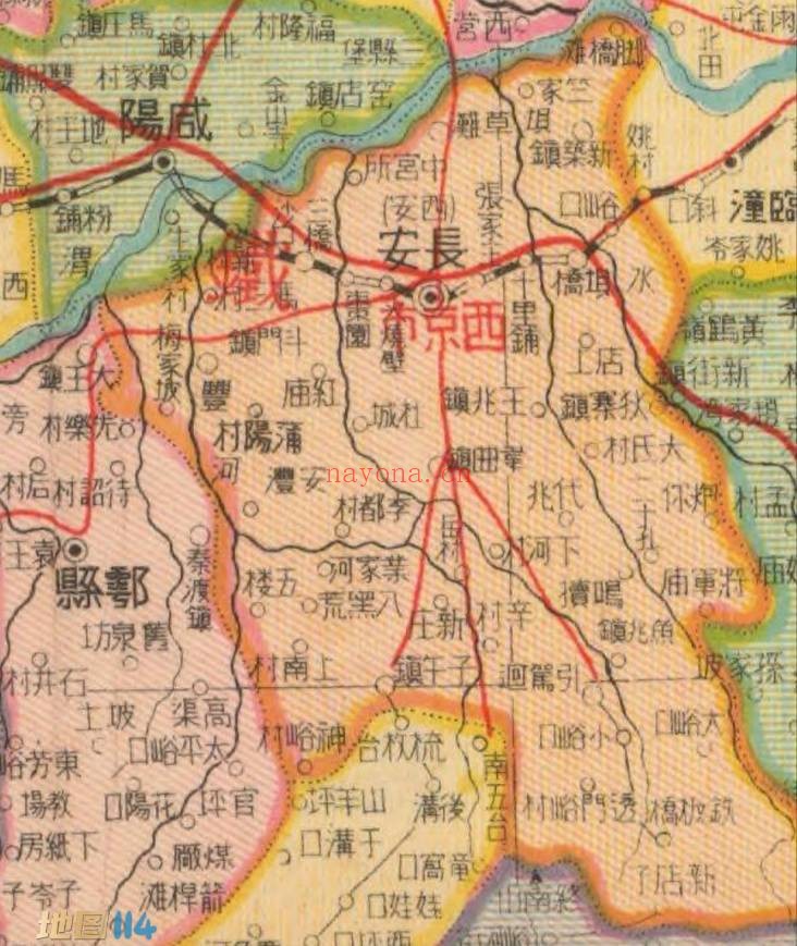 1947年陕西省明细地图