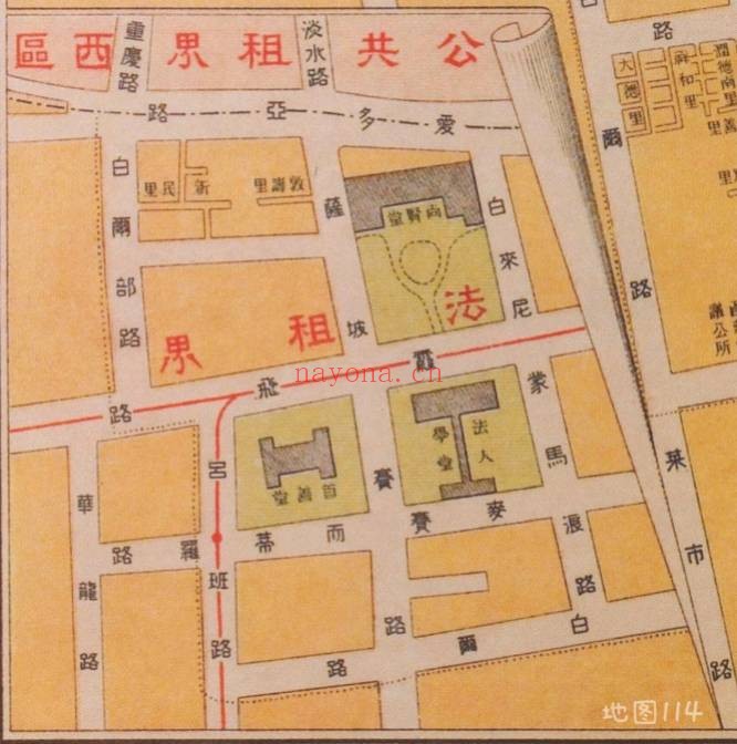 1918年上海法国旧租界分图