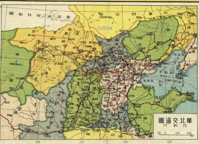 1950年北京街道详图