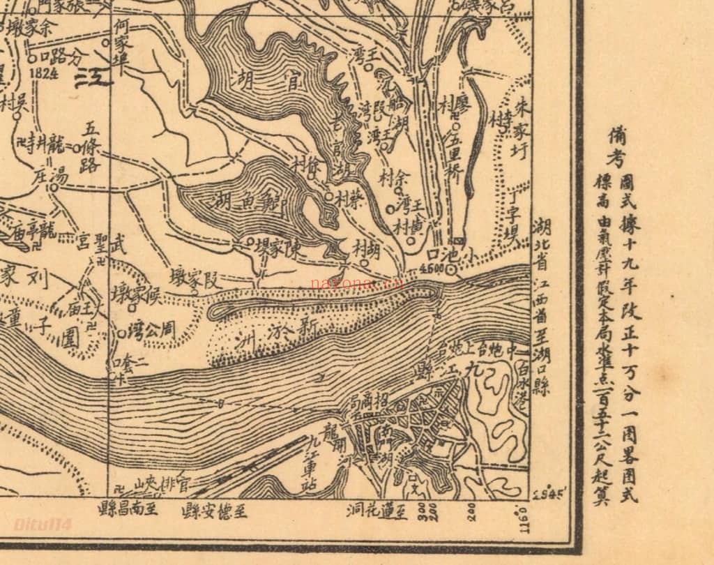 1932年江西省十万分一地形图(161P)