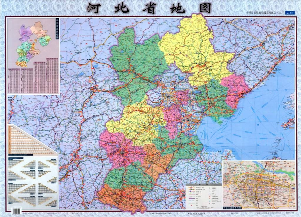 河北省地图(98MB)