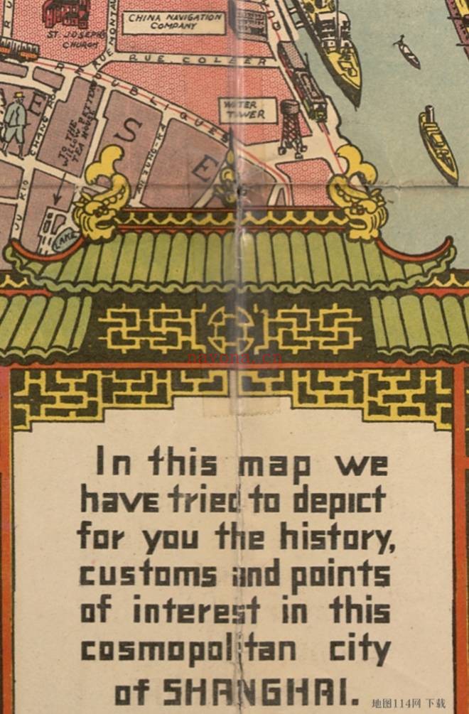 1935年上海手绘地图(美)