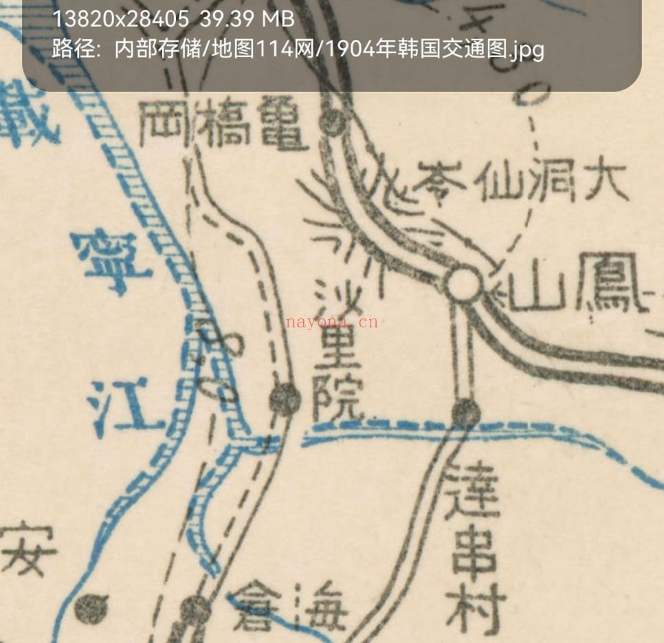 1904年日绘韩国交通图