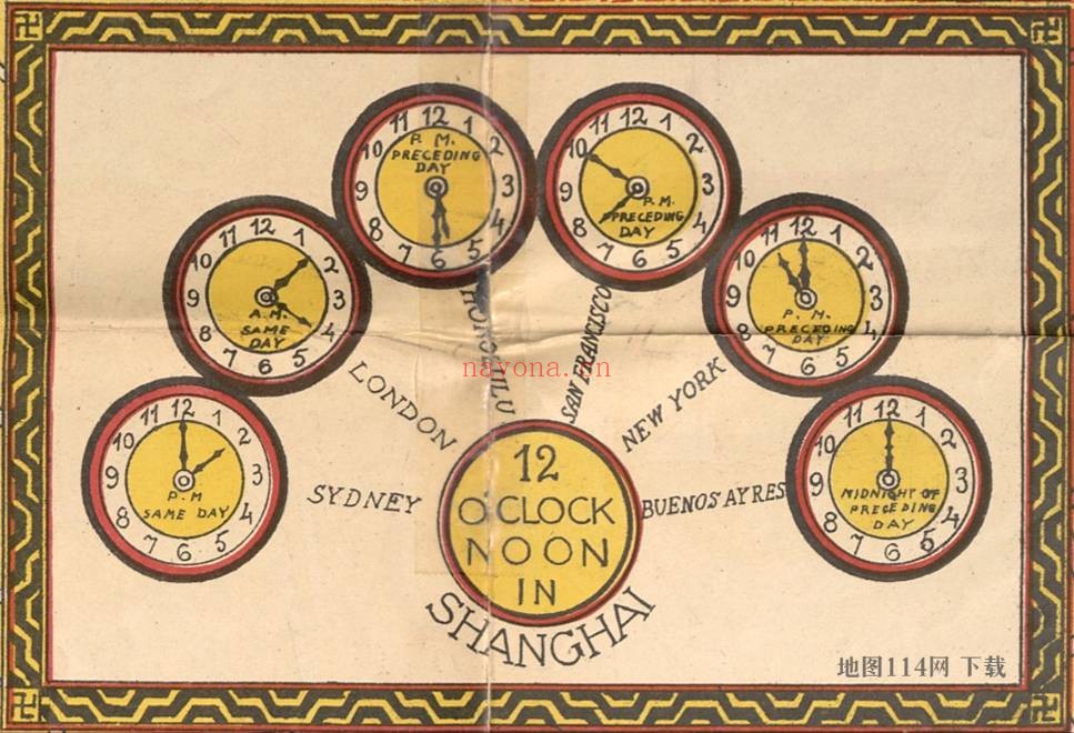 1935年上海手绘地图(美)