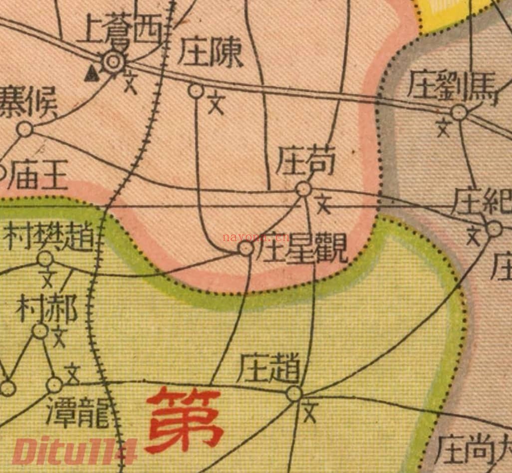 1934年临清县十区及邻封边区详细全图