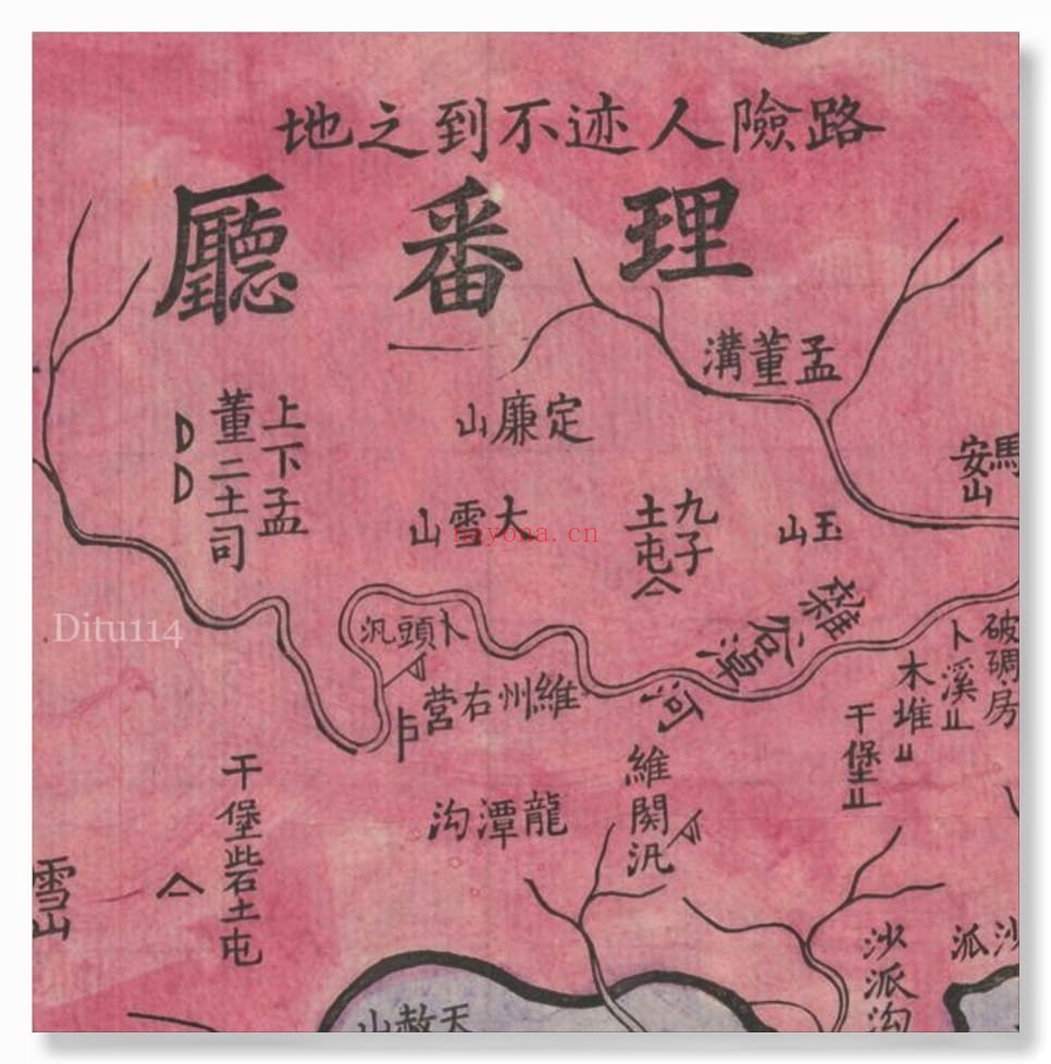 1902年新绘四川全省明细舆图(高清拼合版二)