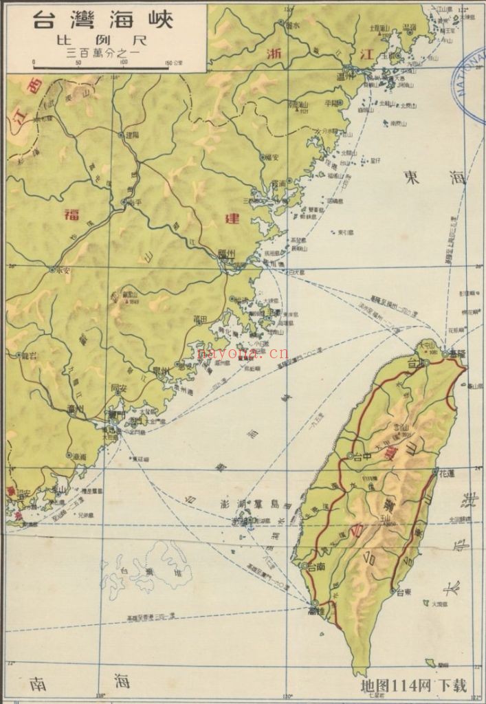 1955年台湾省地形地图