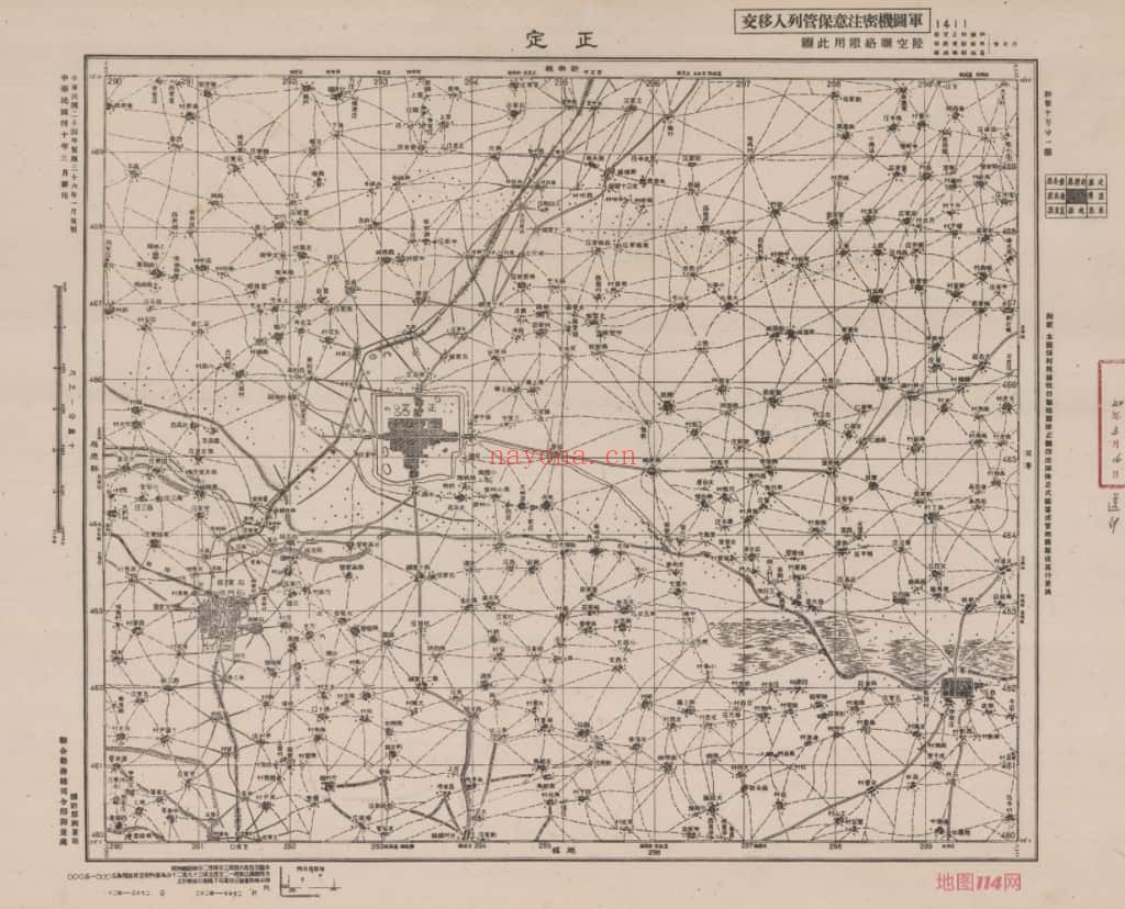 1948年晋冀鲁豫十万分一陆空联络地图(551幅)