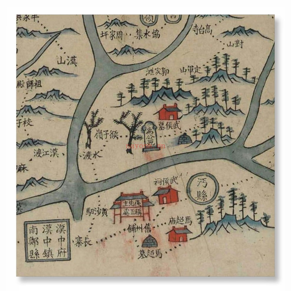 嘉庆年间汉江以南三省边舆图