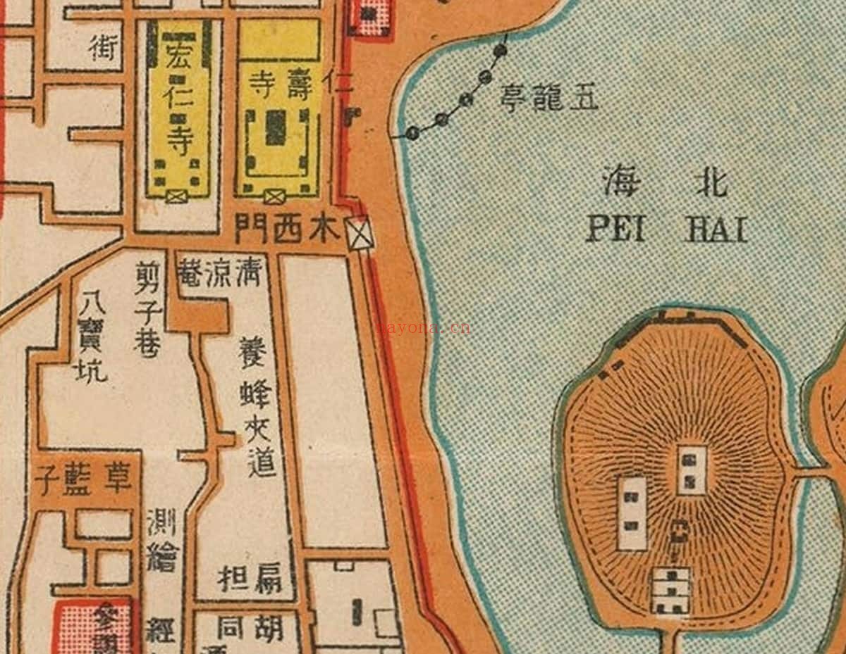 1914年《北京地图》同版三幅