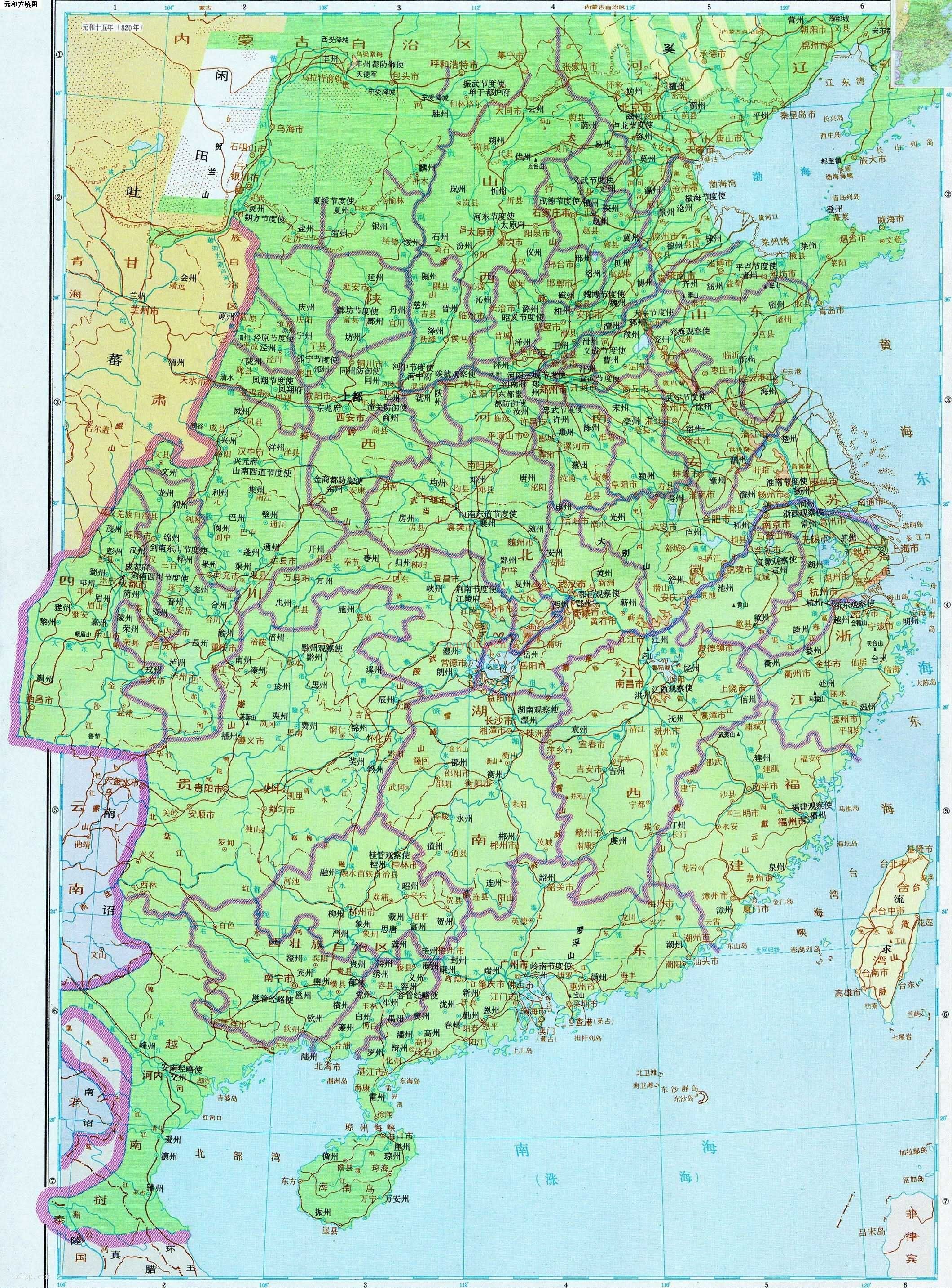 唐朝 元和方镇图