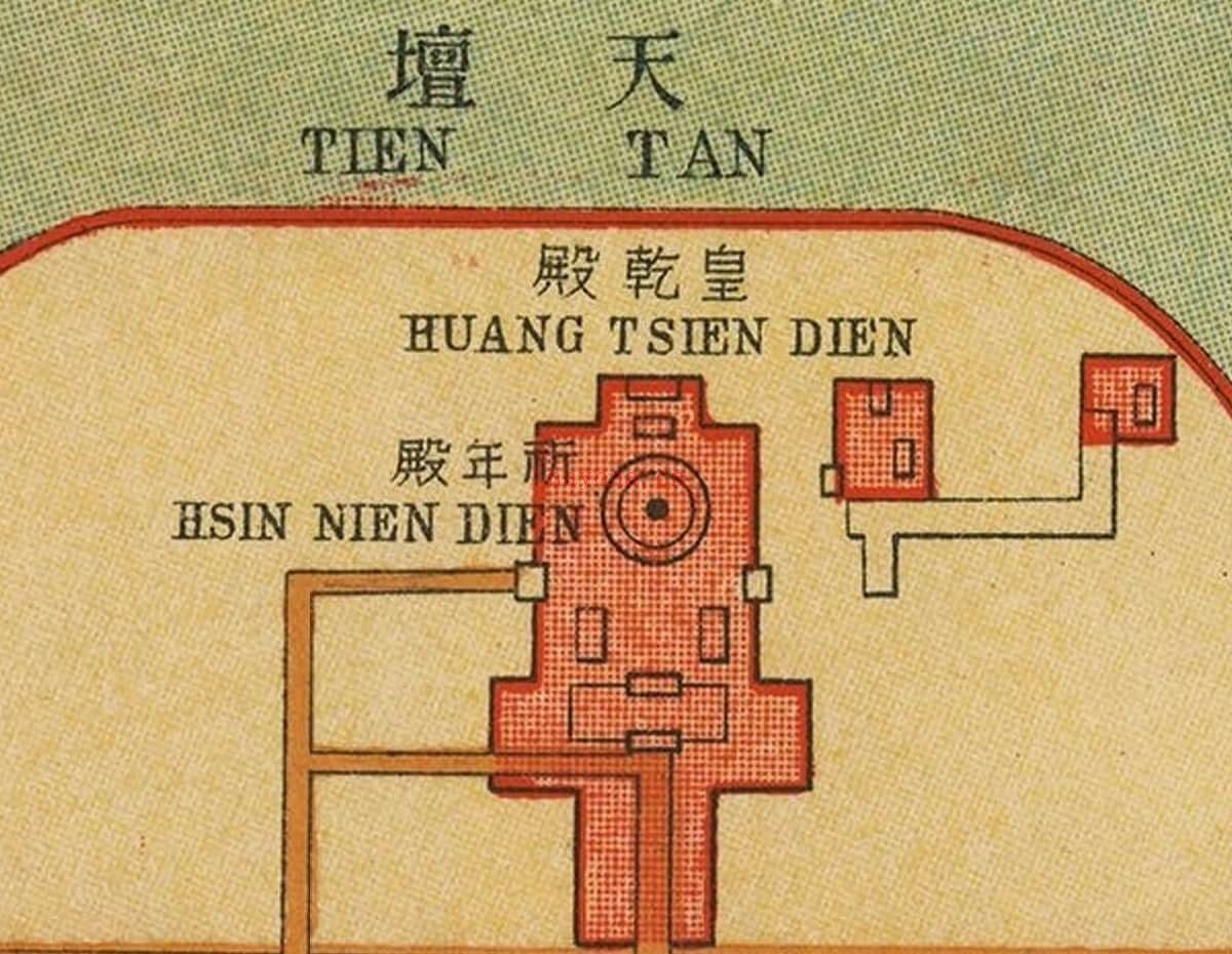 1914年《北京地图》同版三幅