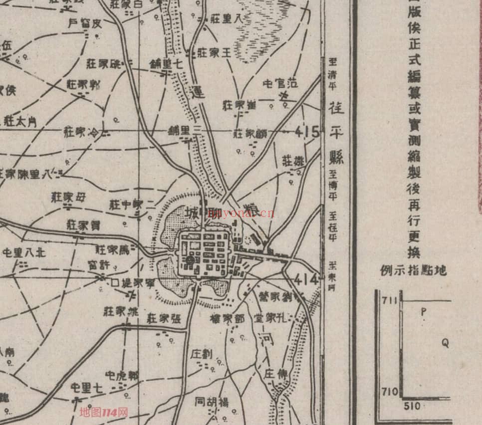 1948年晋冀鲁豫十万分一陆空联络地图(551幅)