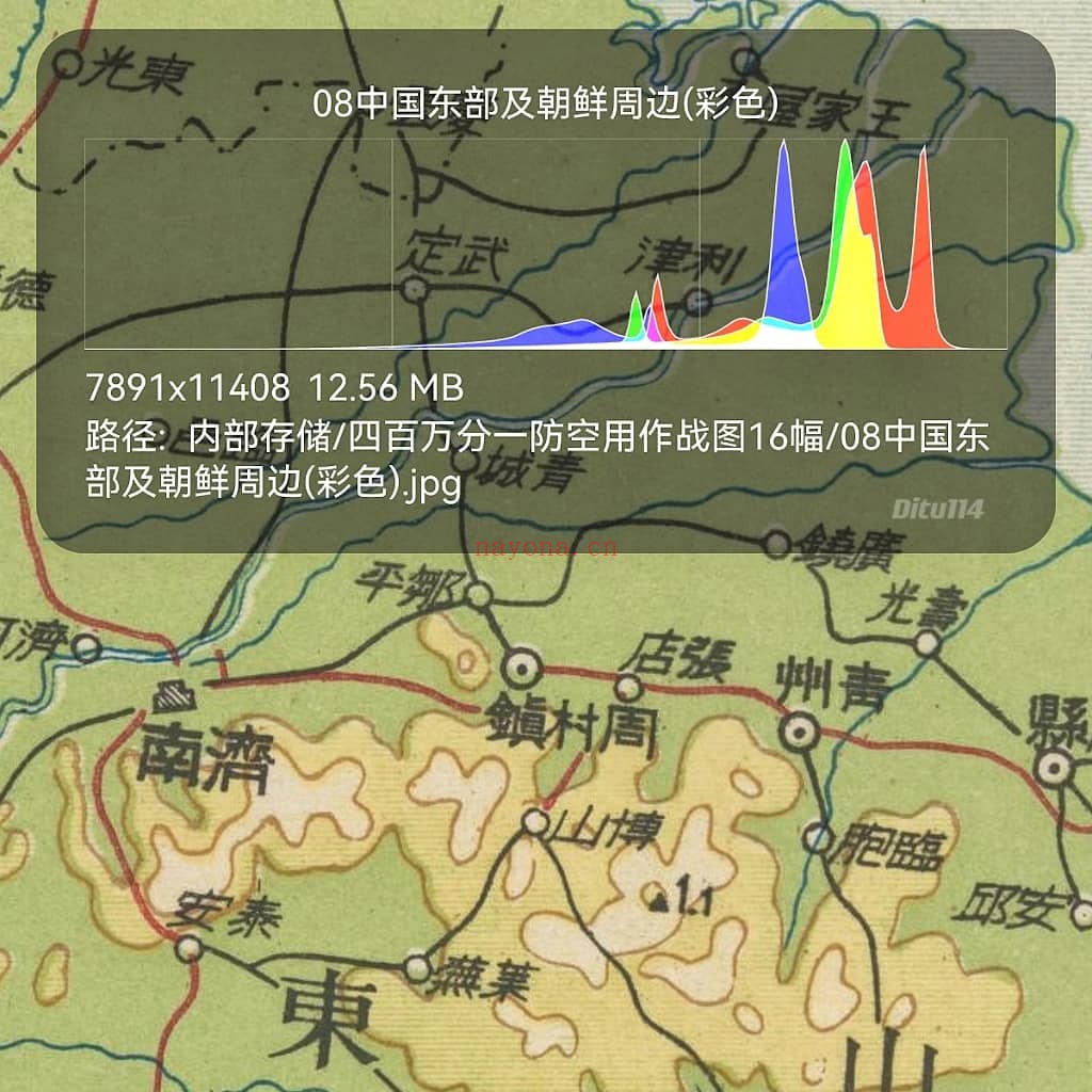 1943年日绘东亚及西太平洋防空用作战图