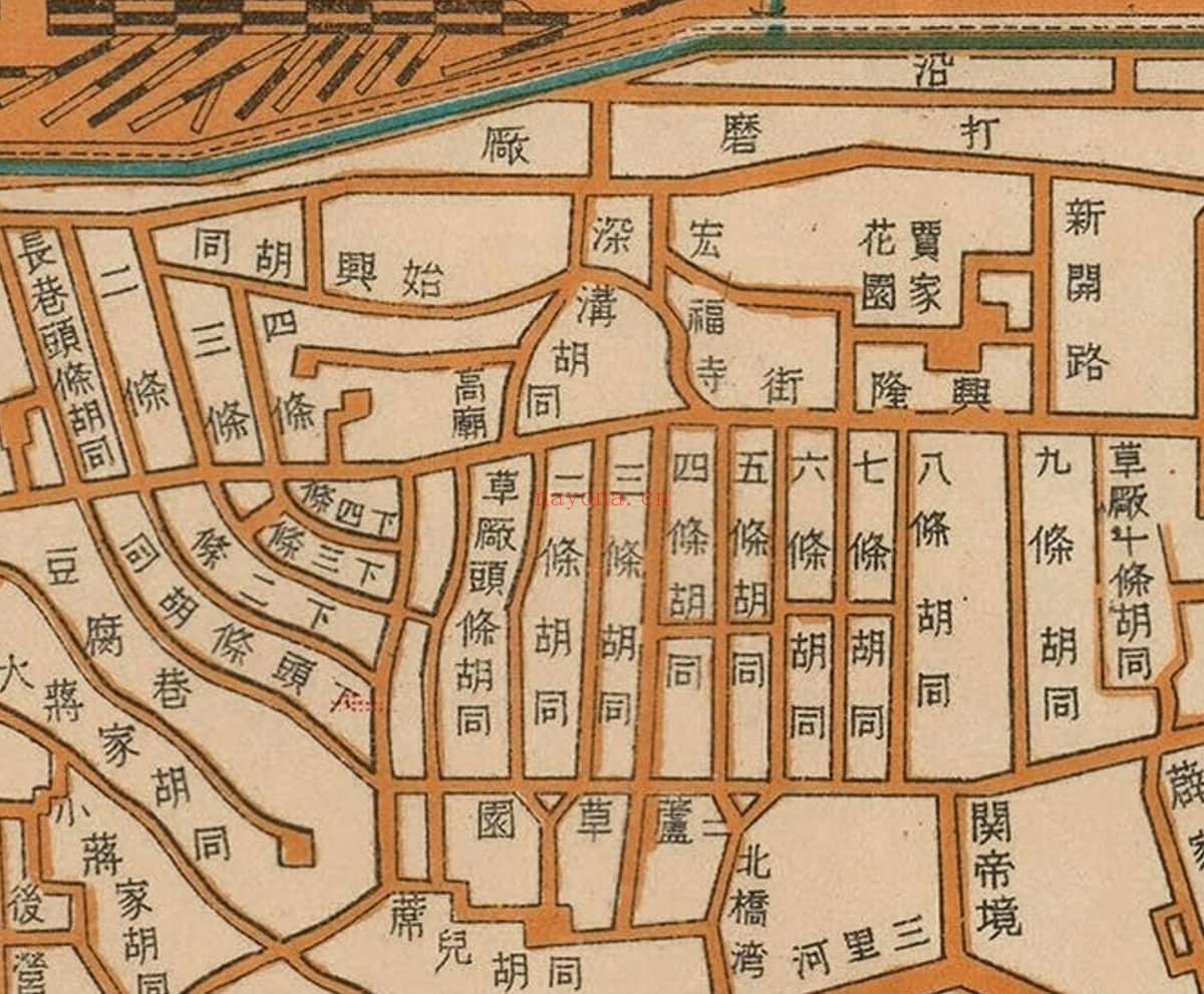 1914年《北京地图》同版三幅