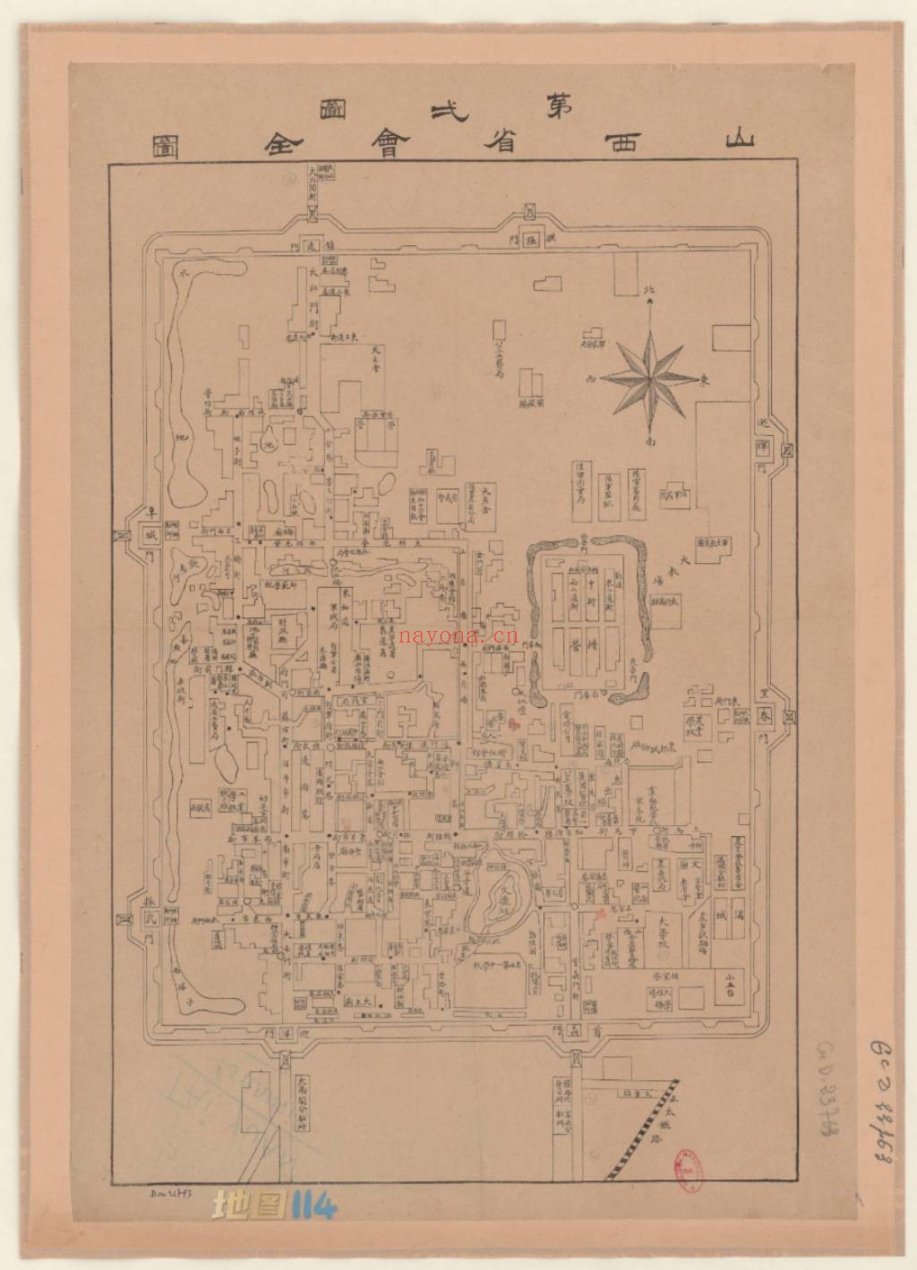 1912年山西省会全图