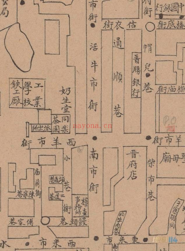 1912年山西省会全图